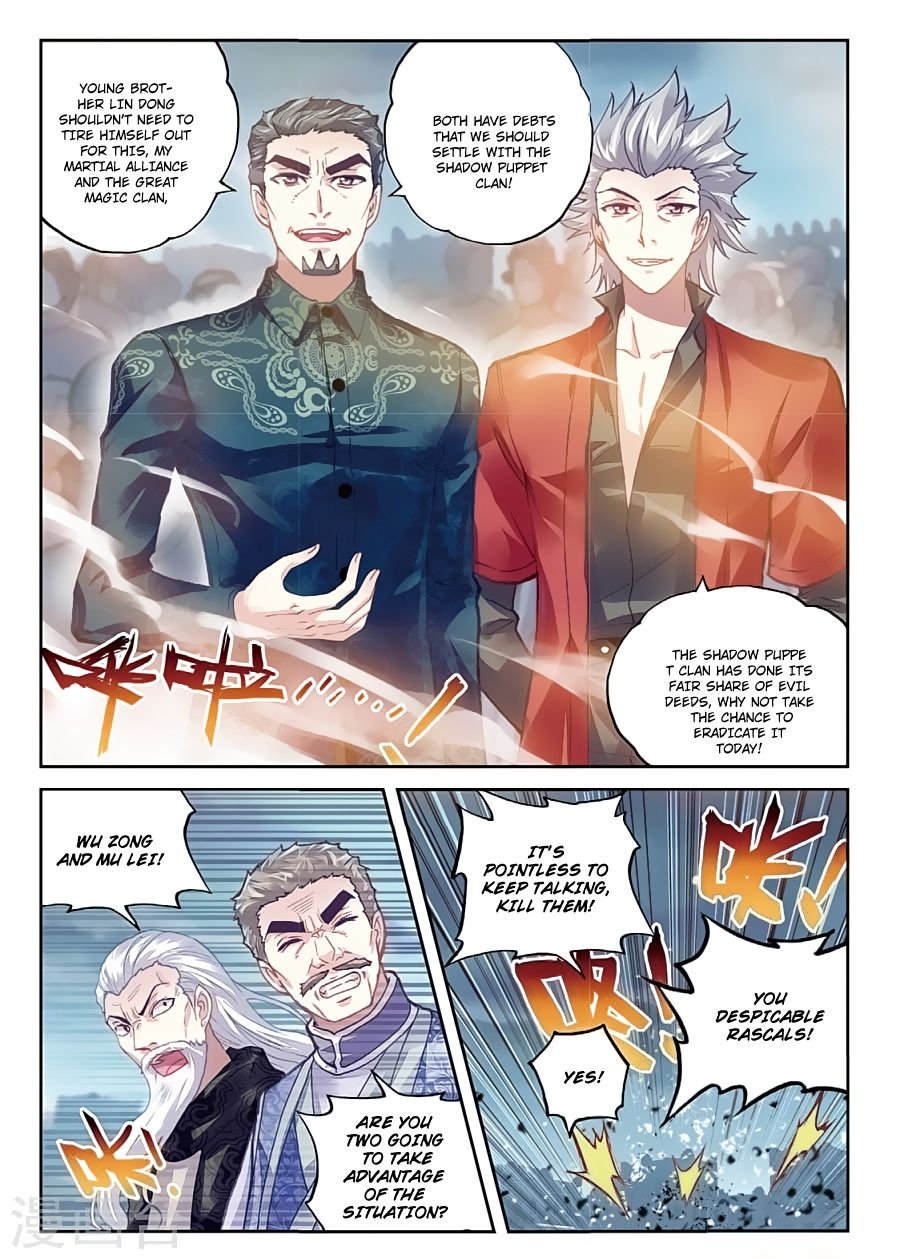 Wu Dong Qian Kun Chapter 80 6